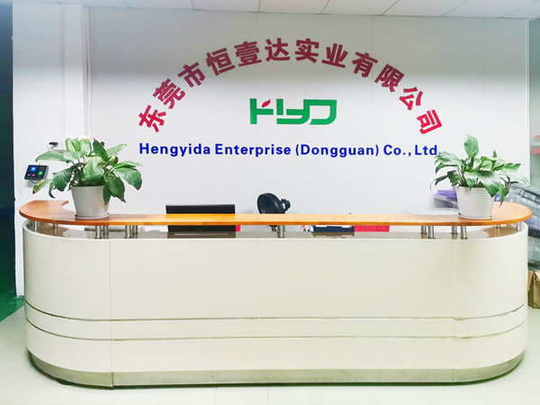 公司前台.jpg