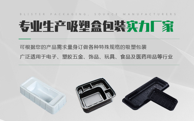 第一张幻灯图片