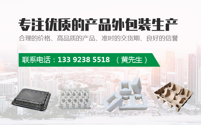 第二张幻灯图片